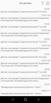 Screenshot_20190522-142723.png