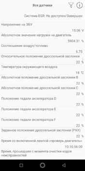 Screenshot_20190522-142747.png