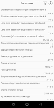 Screenshot_20190522-142815.png
