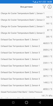 Screenshot_20190522-142937.png