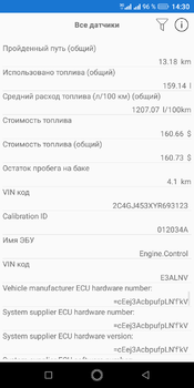 Screenshot_20190522-143005.png