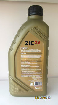 ZIC-X9-FE-5W-30-photo3.jpg