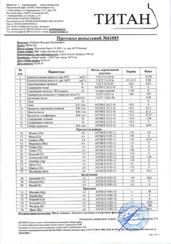 1120418465_Pajero43.86G75GlidetechBG110-5479km-1.thumb.jpg.5ee35ee477b414270d29b24aca287df7.jpg