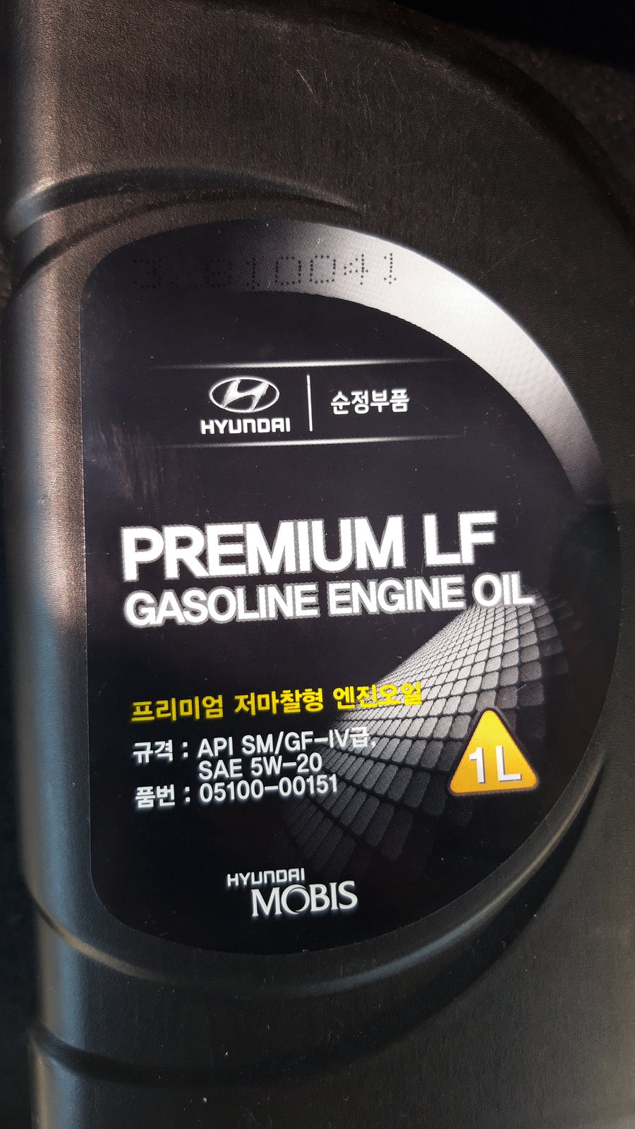 Корейское масло 5w40
