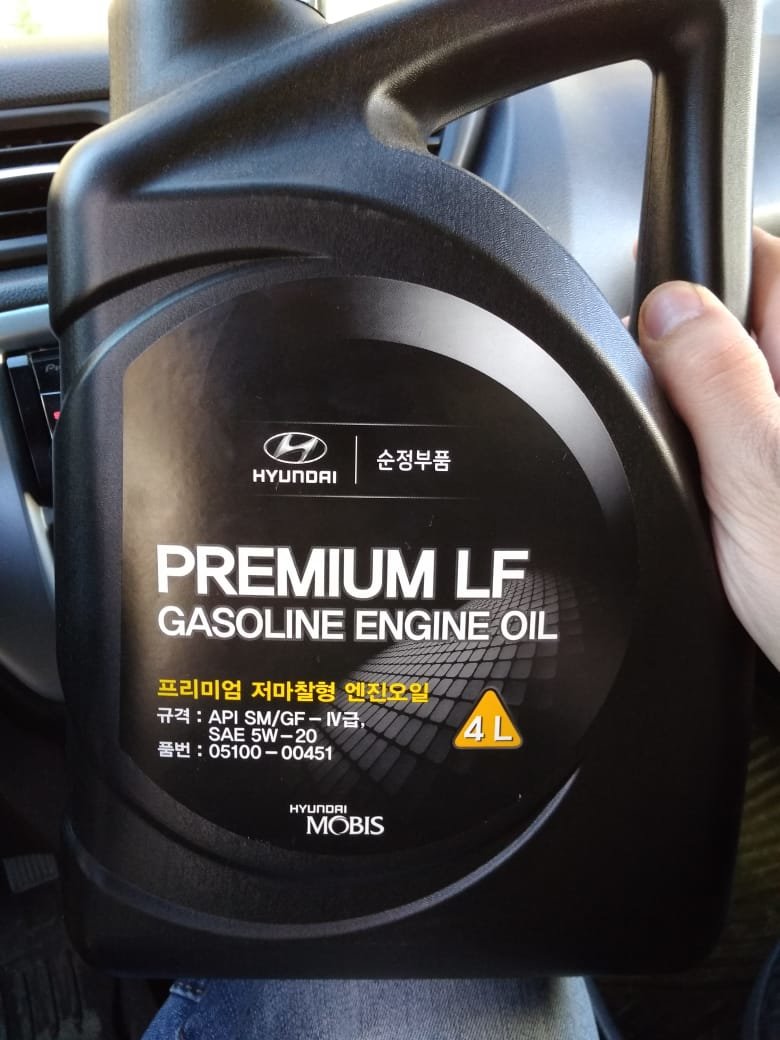 Какое масло лучше заливать в двигатель солярис. Hyundai Premium gasoline 5w-20. Hyundai Premium LF gasoline 5w30. Kia Premium LF gasoline 5w-20. Хендай премиум LF 5w20.