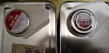 DSC_0706.JPG