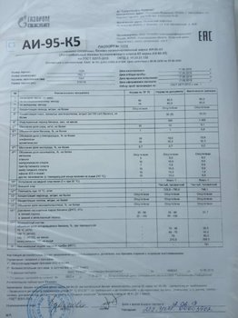 IMG_20190621_065352.jpg