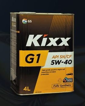 kixx2.JPG