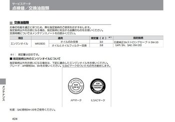 post-3949-0-07230200-1508247477.jpg