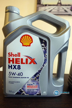 Shell-Helix-HX8-5W-40-подделка-фото1.jpg