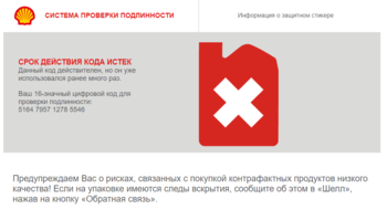 Снимок.PNG