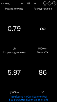 D8043C0D-000D-429F-BBF4-E5653E97B479.png