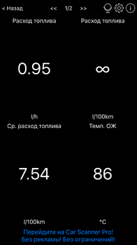 IMG_1473.thumb.PNG.f6c4a169066c73031ebd5081162393c9.PNG