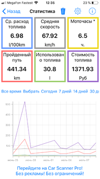 IMG_1505.thumb.PNG.d40d6e844a3a21e7f6a70fef439ce0ac.PNG