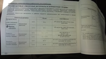 IMG_20190710_093715.jpg