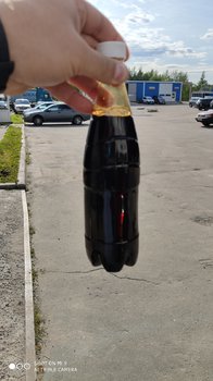 IMG_20190715_173124.jpg