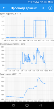 Screenshot_20190701-215650.thumb.png.d0ba1c1a13e799a46cefa5dede5d7356.png