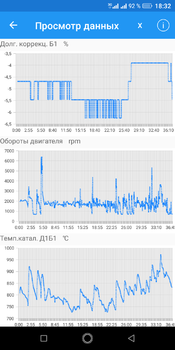 Screenshot_20190702-183210.thumb.png.5549b3caf766f5d7742c00d1ab6f7634.png