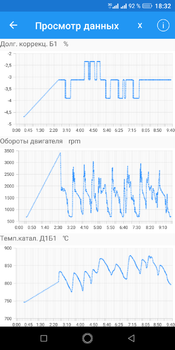 Screenshot_20190702-183244.thumb.png.d244d3c36dcb625e6a88c2c541836b95.png