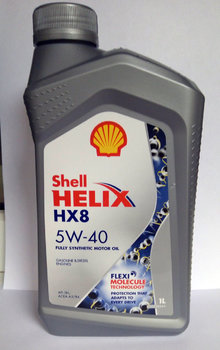 Shell-Helix-HX8-5W-40-photo1.jpg
