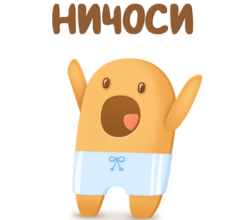 nichosi.png
