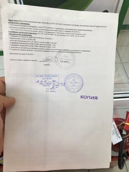 2018246145_2019-08-21-95_2.thumb.JPG.a38e2bc67a9fd7fbca288903cfda2c07.JPG