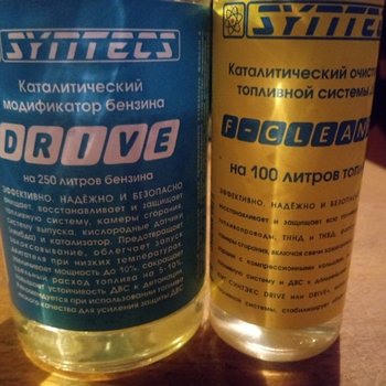 20190817_201253.jpg