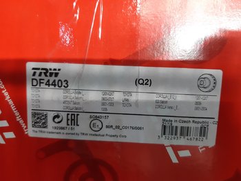20190827_214523.jpg