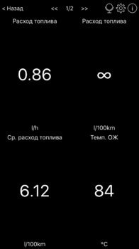 A84C025C-409C-4E90-AAD2-5D0F6A3D2308.thumb.png.91af04a160b7ba0b8f74f307d09736da.png