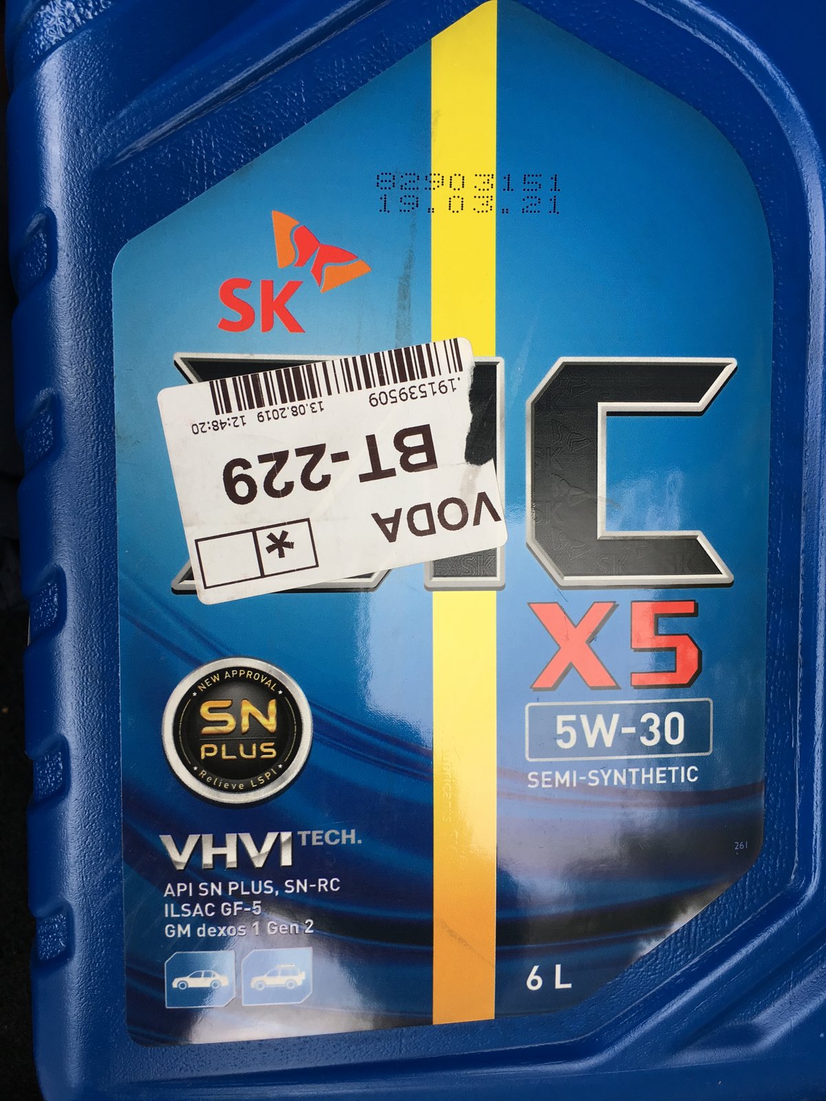 5w30 api sp. ZIC 5w30 x5 gf-6. ZIC x5 5w-30 API SN. ZIC dexos2 5w30. ZIC X 5 W 30.