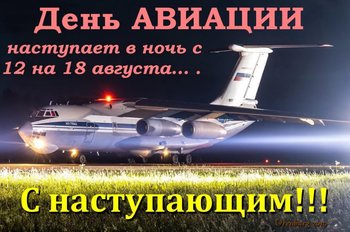 IMG-20190812-WA0024.jpg