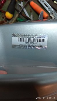 IMG_20190812_184328.jpg