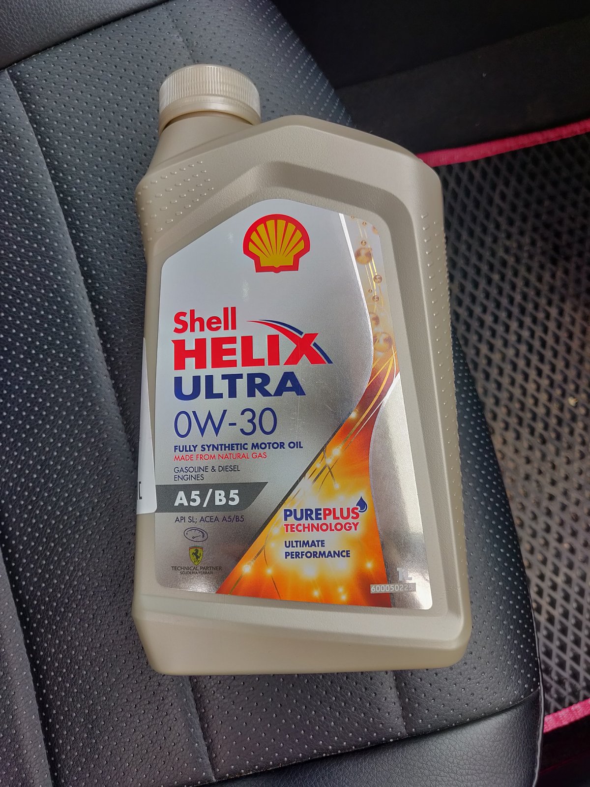 Масло 0w30 a5 b5. Shell Helix Ultra 0w30 a5 b5 масло моторное синт. 4л. Shell 5w30 a5/b5. Shell 0w30 a5/b5. Shell Ultra 0-30.