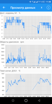 Screenshot_20190807-113822.thumb.png.ac15225acb9ddf718cbe318db3589753.png