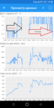 Screenshot_20190812-174857.thumb.png.319e4e610c0d9c060d6d0c39920b7f12.png