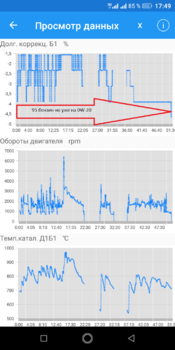 Screenshot_20190812-174944.thumb.png.10dc9ddb2d06fb971d0e305c2dd5fc3a.png