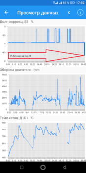 Screenshot_20190812-175039.thumb.png.c79ceb301b32a86a91c5f759283cd9ee.png