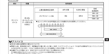 Screenshot_20190812-193020.jpg