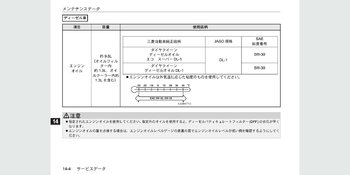 Screenshot_20190812-203238.jpg