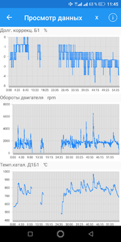 Screenshot_20190827-114553.thumb.png.d3cfcdaaab2247cc86e26a4d80266ed4.png