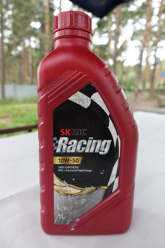 ZIC-Racing-10W-50-photo1.jpg