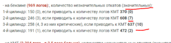 image.thumb.png.f2f18ff70d71f3e34afc635093614f71.png