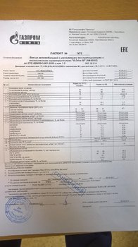98-3  17.jpg