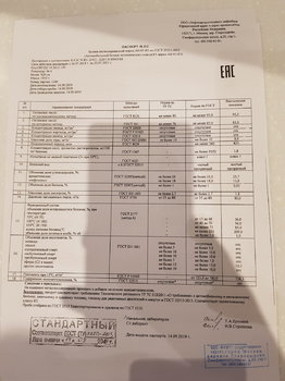 20190918_102607.jpg