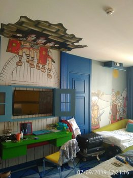IMG_20190907_172116.jpg