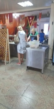 IMG_20190909_154420.jpg