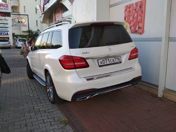 IMG_20190919_173016.jpg