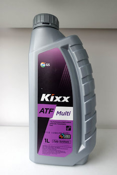 Kixx-ATF-Multi-photo1.jpg