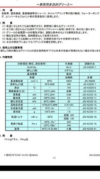 Screenshot_2019-09-11-08-55-23.jpg.d363f5e04bd48ecf0fc1020668567f0e.thumb.jpg.8f76f01ec20620b742900acf2d0ee608.jpg