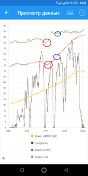 Screenshot_20190921-080344.png